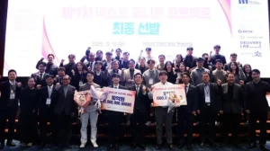 강원랜드